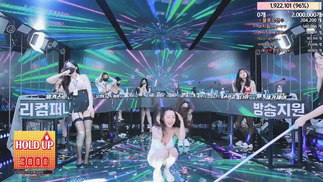 图片[79] - [Korean BJ] jinricp 2024-03-25 - KBJFan