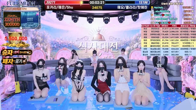 图片[25] - [Korean BJ] mscrew33 2026-06-05 - KBJFan