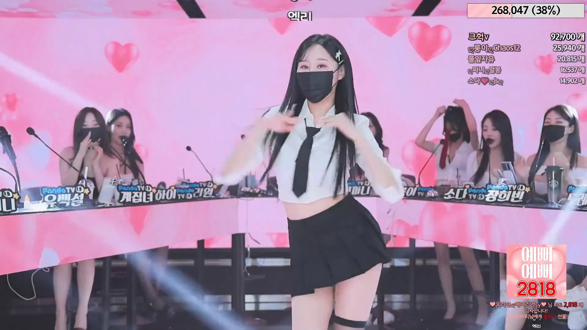 图片[13] - [Korean BJ] jinricp 2024-05-27 - KBJFan