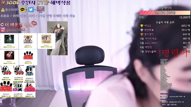 图片[1] - [Korean BJ] lineage282 2026-02-02 - KBJFan