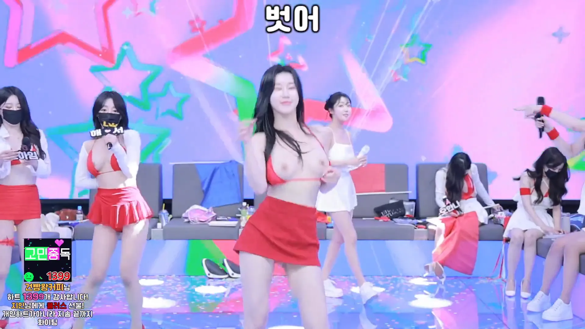 图片[51] - [Korean BJ] pandaclass 2024-10-05 - KBJFan