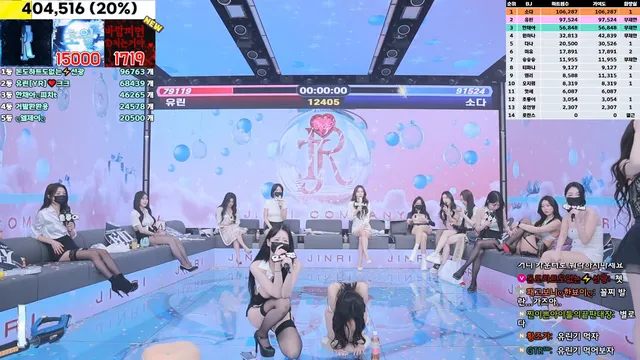 图片[25] - [Korean BJ] jinricp 2025-01-06 - KBJFan