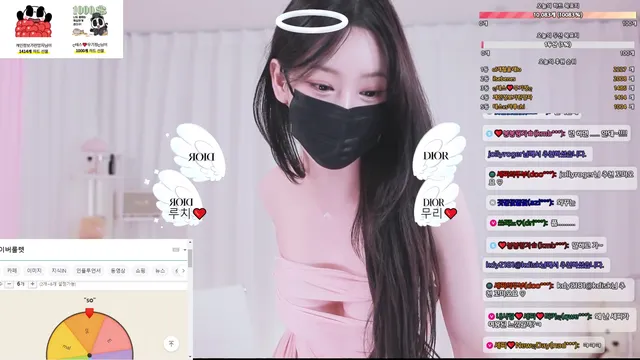 图片[4] - [Korean BJ] doobooseezzi 2025-03-28 - KBJFan