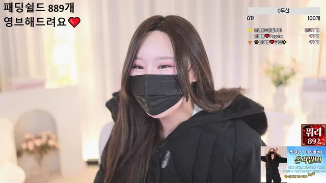 图片[7] - [Korean BJ] onlyone521 2025-02-09 - KBJFan