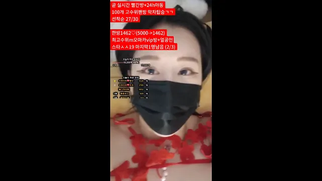 图片[4] - [Korean BJ] y0ur1n12486 2025-03-31 - KBJFan