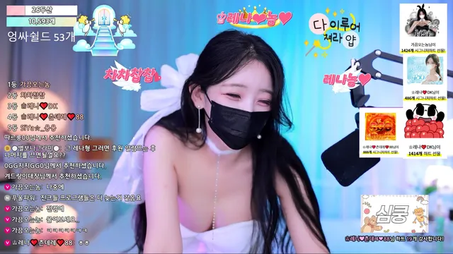 图片[1] - [Korean BJ] moem9e9 2025-08-17 - KBJFan