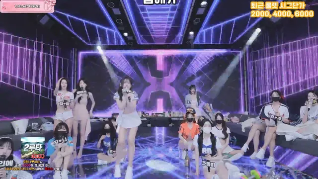 图片[61] - [Korean BJ] pandaclass 2026-04-04 - KBJFan