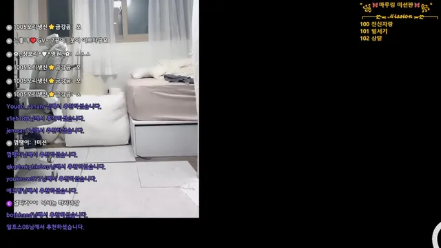 图片[8] - [Korean BJ] kwiol1 2025-09-24 - KBJFan