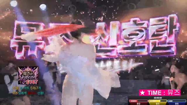 图片[48] - [Korean BJ] mscrew33 2026-06-01 - KBJFan