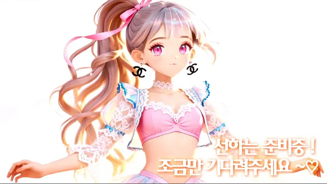 图片[7] - [Korean BJ] sunha0213 2026-01-20 - KBJFan