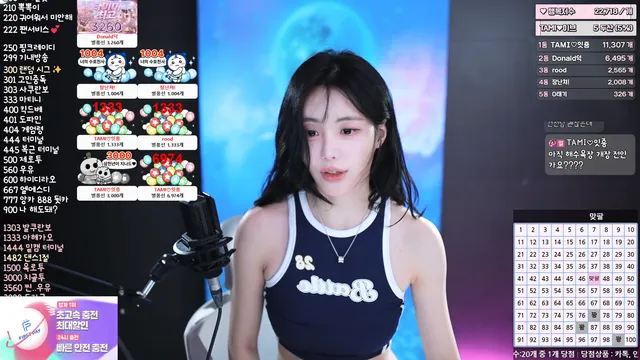 图片[6] - [Korean BJ] glglehddl 2026-03-28 - KBJFan