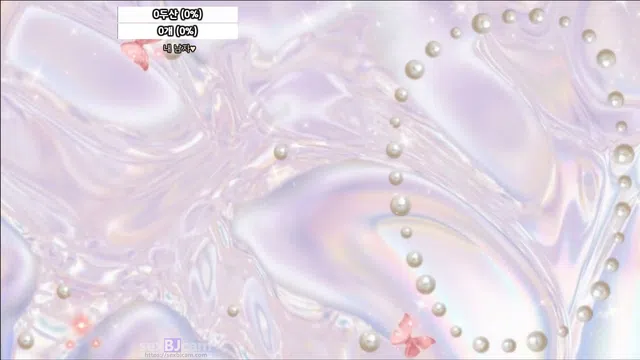 图片[14] - [Korean BJ] bongbong486 2025-11-22 - KBJFan