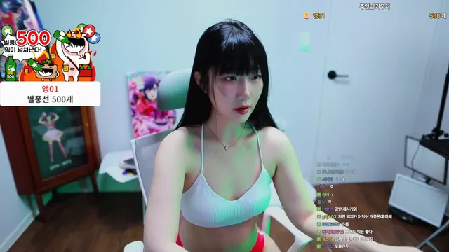 [Korean BJ] anfdksrud96 2026-01-17 - KBJFan