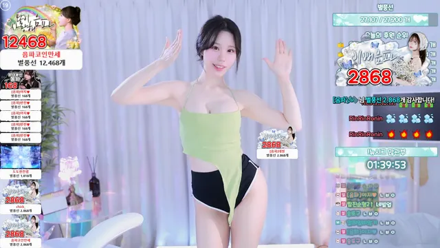 [Korean BJ] haumpah 2025-07-10 - KBJFan