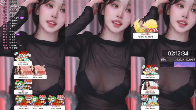[Korean BJ] tnwl9630 2025-07-01 - KBJFan