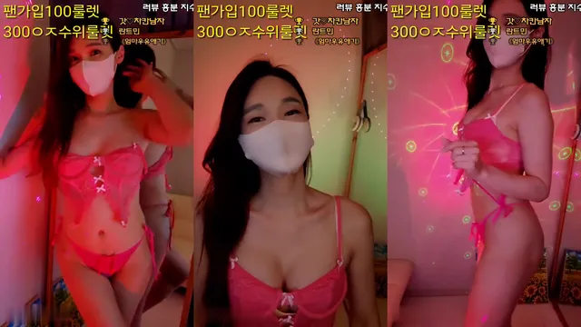 [Korean BJ] dhj100 2024-04-03 - KBJFan