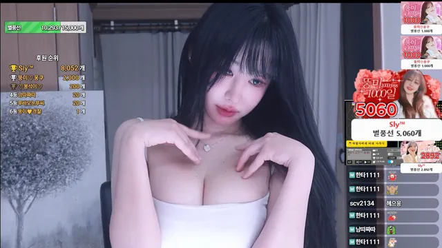 [Korean BJ] dlatmdaldlr 2025-07-21 - KBJFan