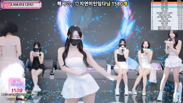[Korean BJ] jinricp 2025-07-30 - KBJFan
