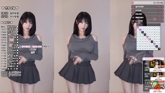 [Korean BJ] rud9281 2025-10-13 - KBJFan