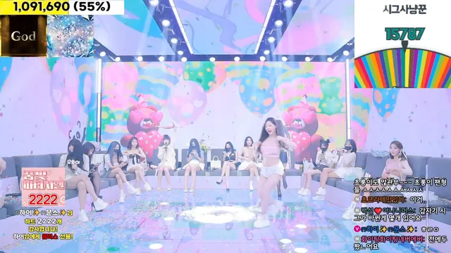 [BJ야동] jinricp 2024-07-23 썸네일
