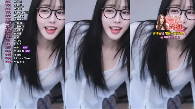 [Korean BJ] tnwl9630 2025-05-16 - KBJFan