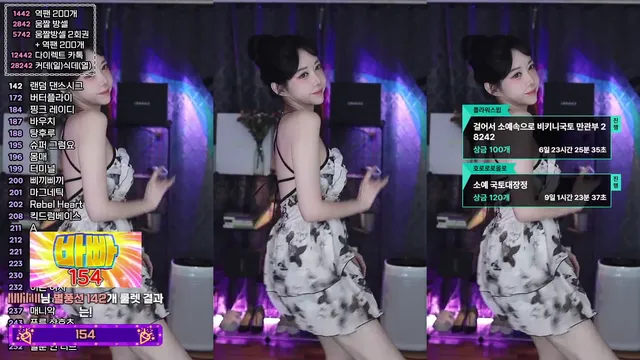 [Korean BJ] soyether 2025-06-10 - KBJFan