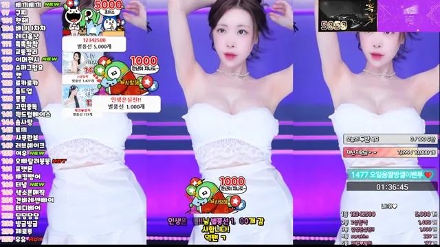[Korean BJ] kmj87990 2025-04-19 - KBJFan