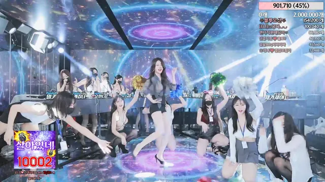 [BJ야동] jinricp 2024-03-25 썸네일