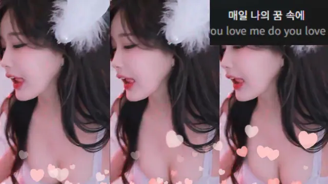 [Korean BJ] dbwls8354 2025-04-14 - KBJFan