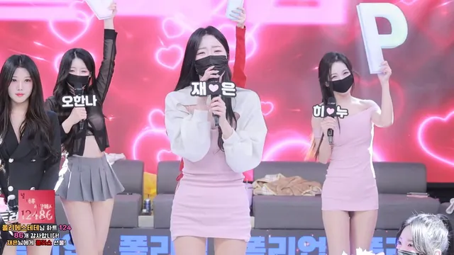 [BJ야동] pandaclass 2025-03-04 썸네일