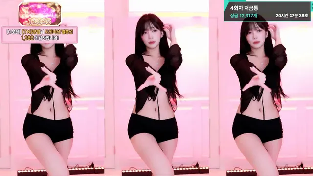 [Korean BJ] dleh0824 2025-08-17 - KBJFan