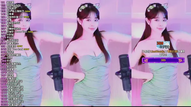 [Korean BJ] crazycatsss 2025-06-19 - KBJFan