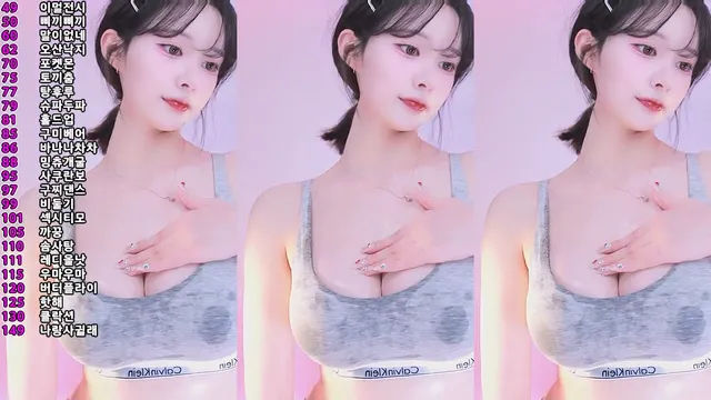 [Korean BJ] sumin2005 2025-03-20 - KBJFan
