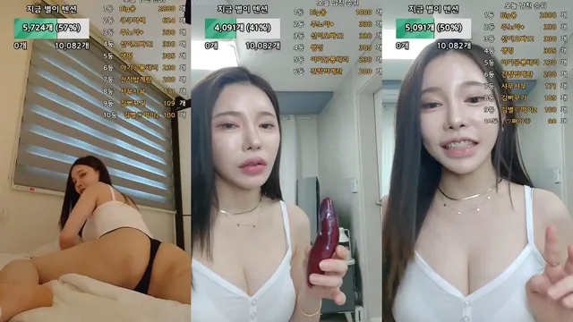 [Korean BJ] eeunnn00 2025-05-15 - KBJFan