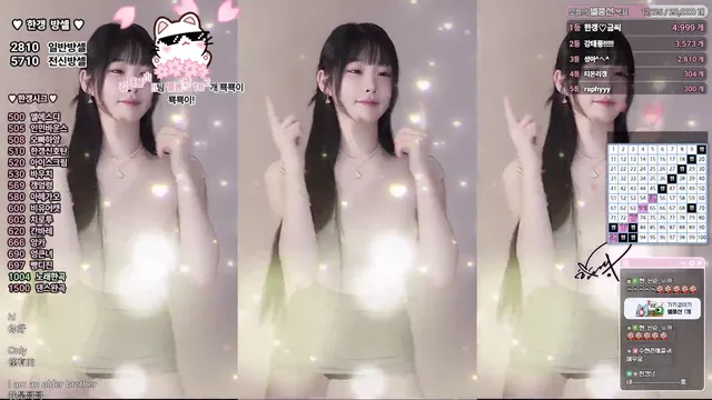 [Korean BJ] rud9281 2025-08-10 - KBJFan