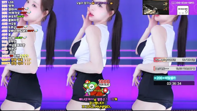 [Korean BJ] kmj87990 2025-05-21 - KBJFan