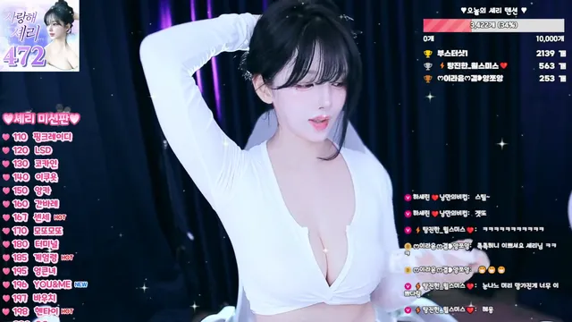 [Korean BJ] chuchu369 2026-02-20 - KBJFan