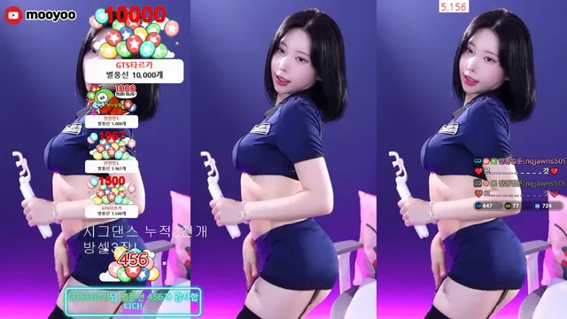 [Korean BJ] milkkim123 2025-07-02 - KBJFan