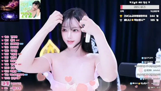 [Korean BJ] chuchu369 2026-06-01 - KBJFan