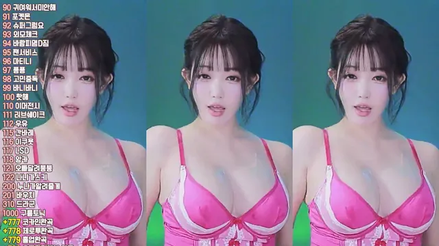 [Korean BJ] 13457457832 2025-10-26 - KBJFan