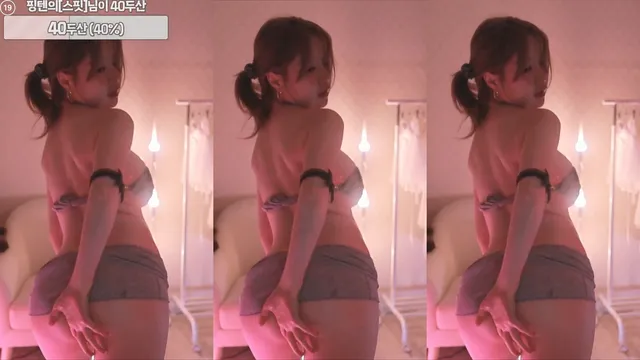[Korean BJ] pinktension 2025-05-17 - KBJFan