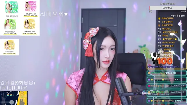 [Korean BJ] zzuvin 2025-11-08 - KBJFan