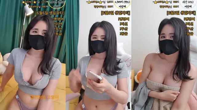 [Korean BJ] nemu00 2023-05-28 - KBJFan