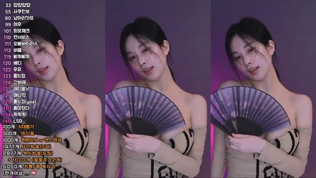 [Korean BJ] babyrimi 2025-04-17 - KBJFan