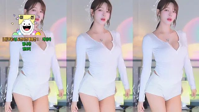 [Korean BJ] dign1461 2025-06-29 - KBJFan