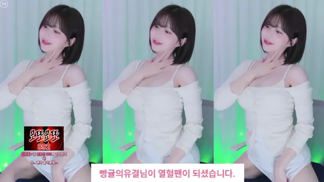 [Korean BJ] flower1023 2025-04-08 - KBJFan