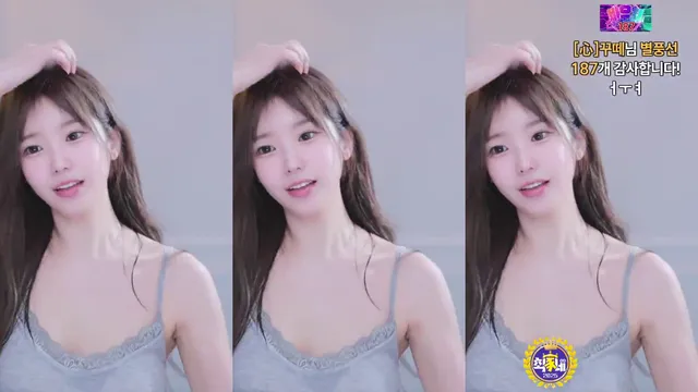 [Korean BJ] dearhal 2025-09-16 - KBJFan