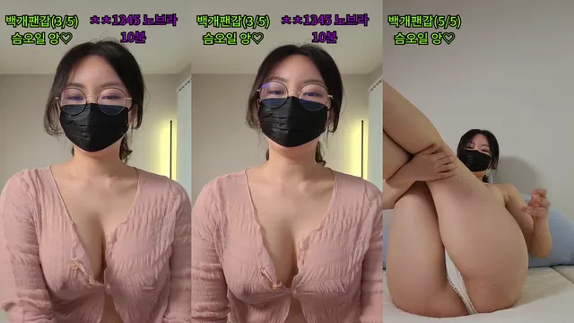 [Korean BJ] redholic377 2025-05-15 - KBJFan