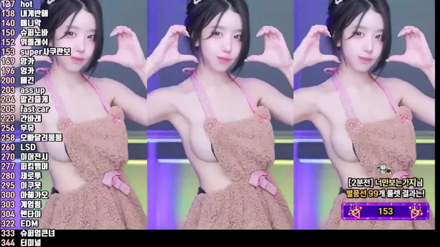 [Korean BJ] kkok7816 2025-05-11 - KBJFan