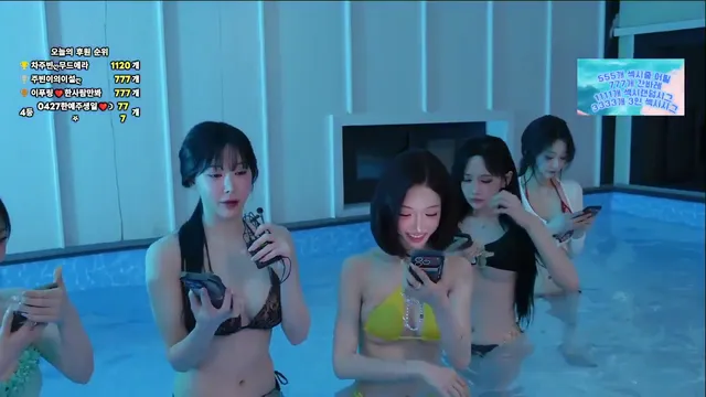 [Korean BJ] jinricp1 2026-04-25 - KBJFan